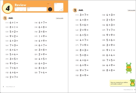 5 Essential Kumon Math Worksheets for Kids