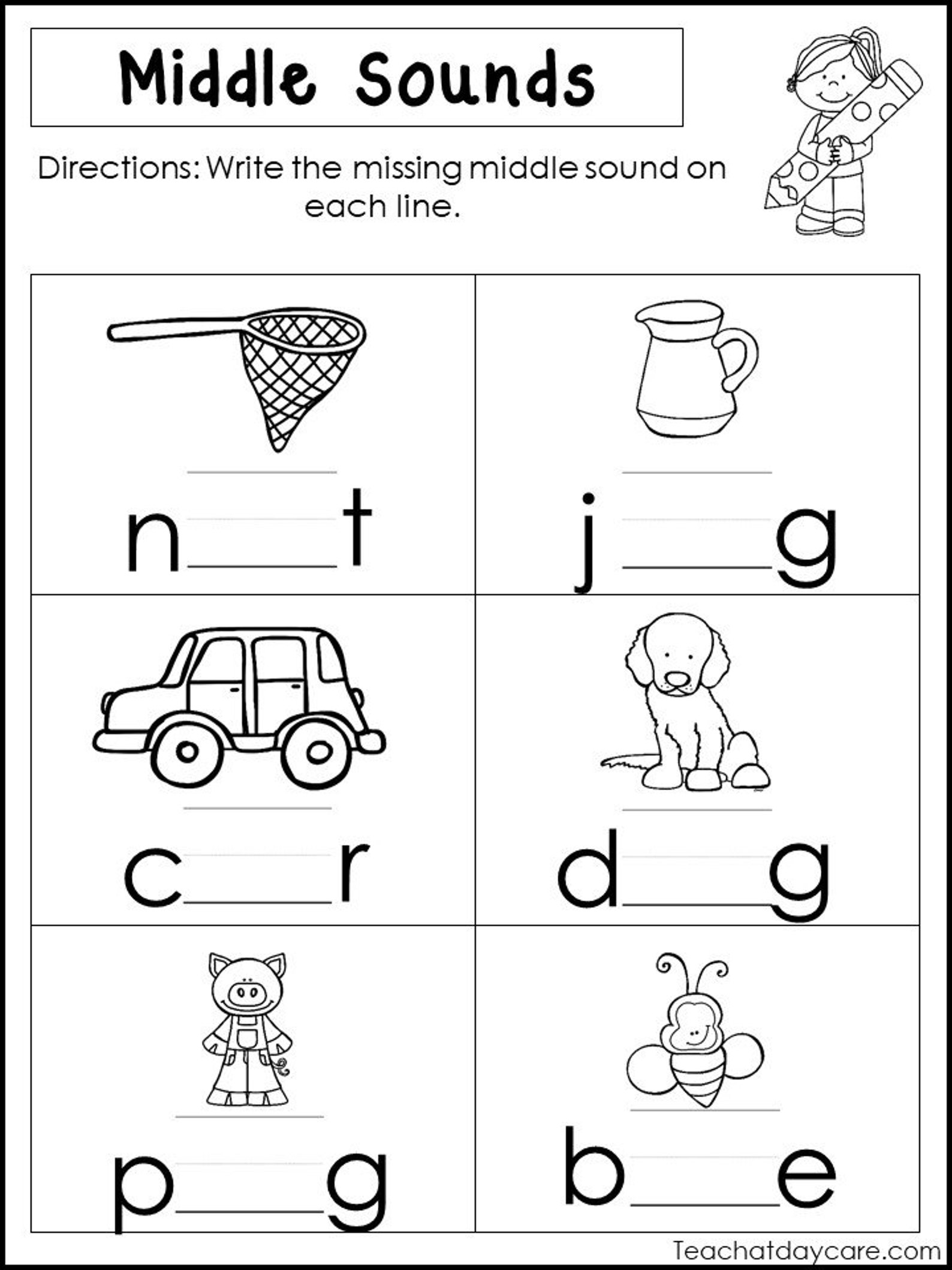 Last Letter Sound Worksheets