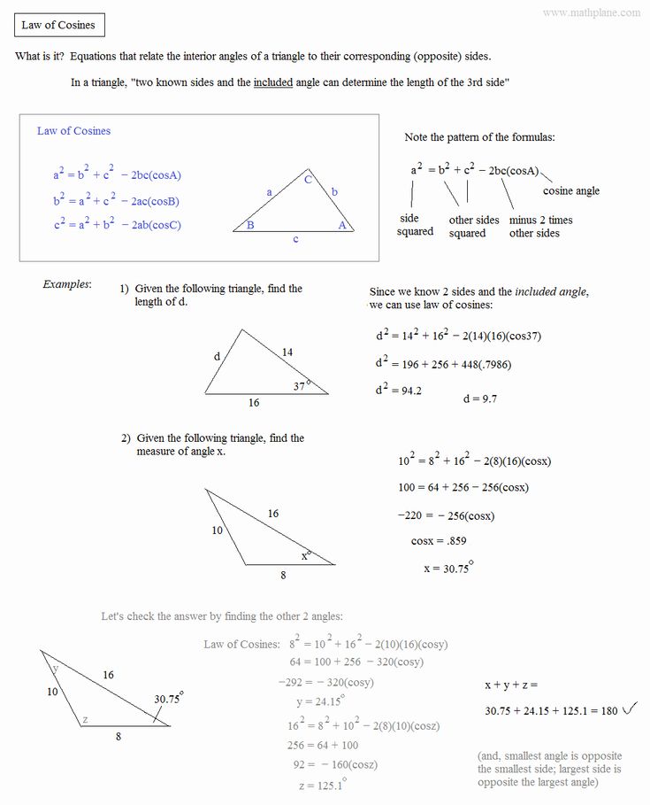 Law of Sines and Cosines Worksheet Review Made Easy