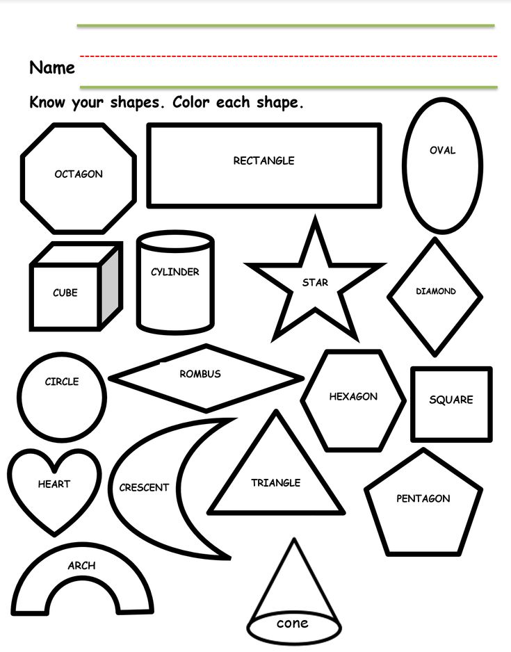 Learning Shapes Worksheets Pre K Shapes Worksheets Activity Shelter