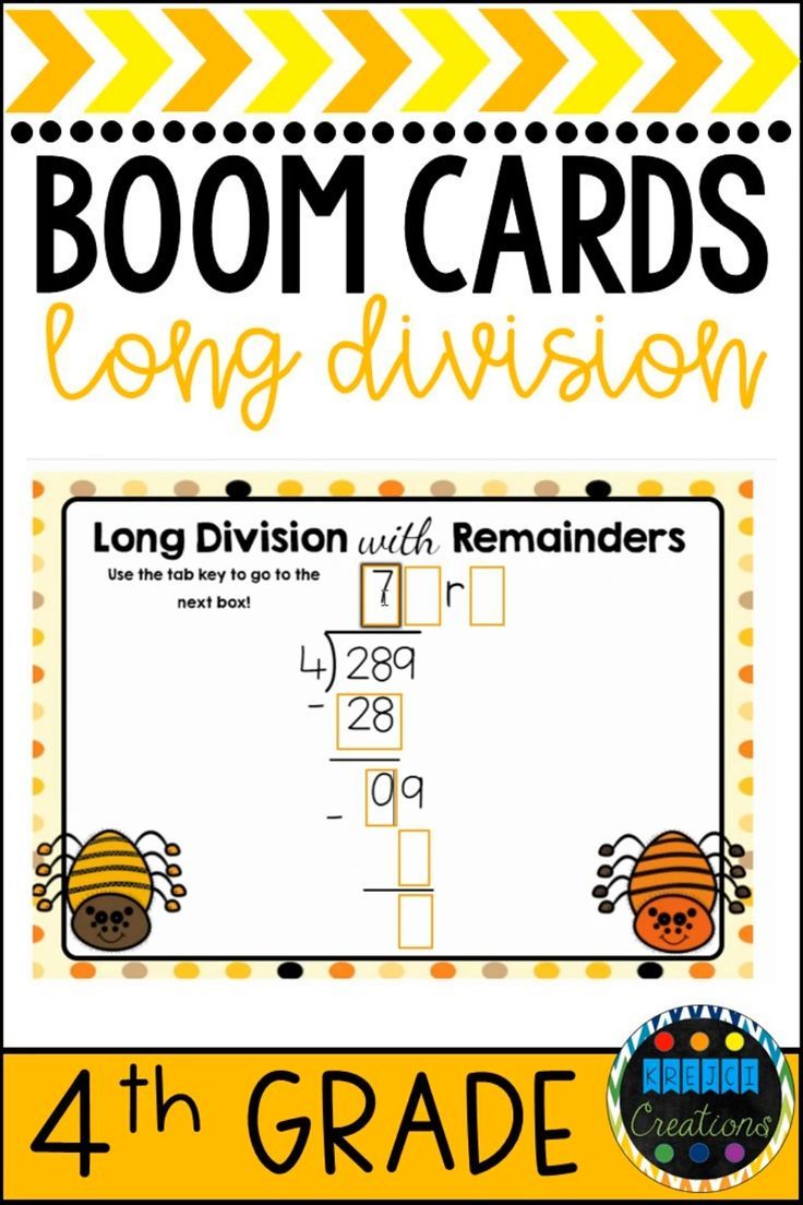 5 Ways to Master Long Division With Remainders