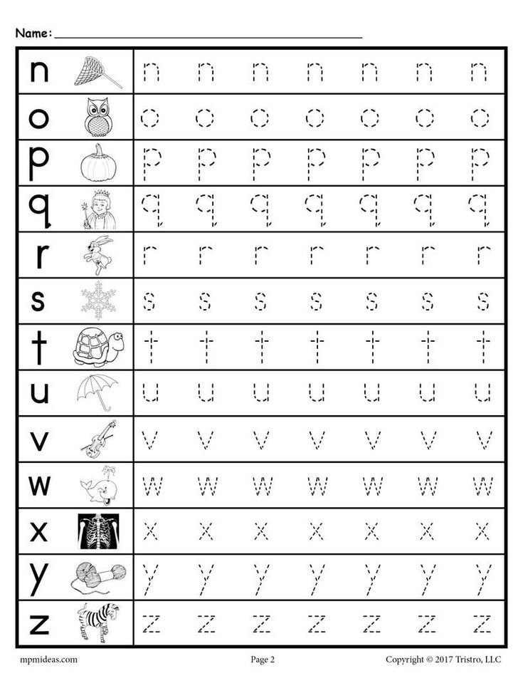 Lowercase Letter Tracing Worksheets