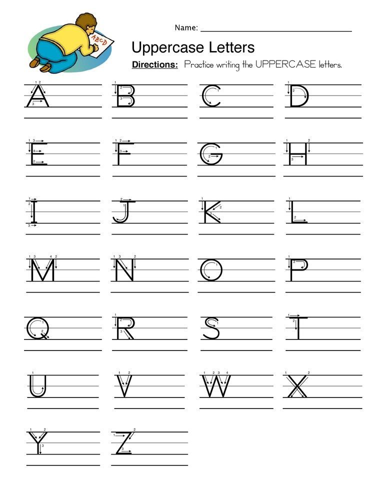 Lowercase Letters Practice Worksheet for Kids