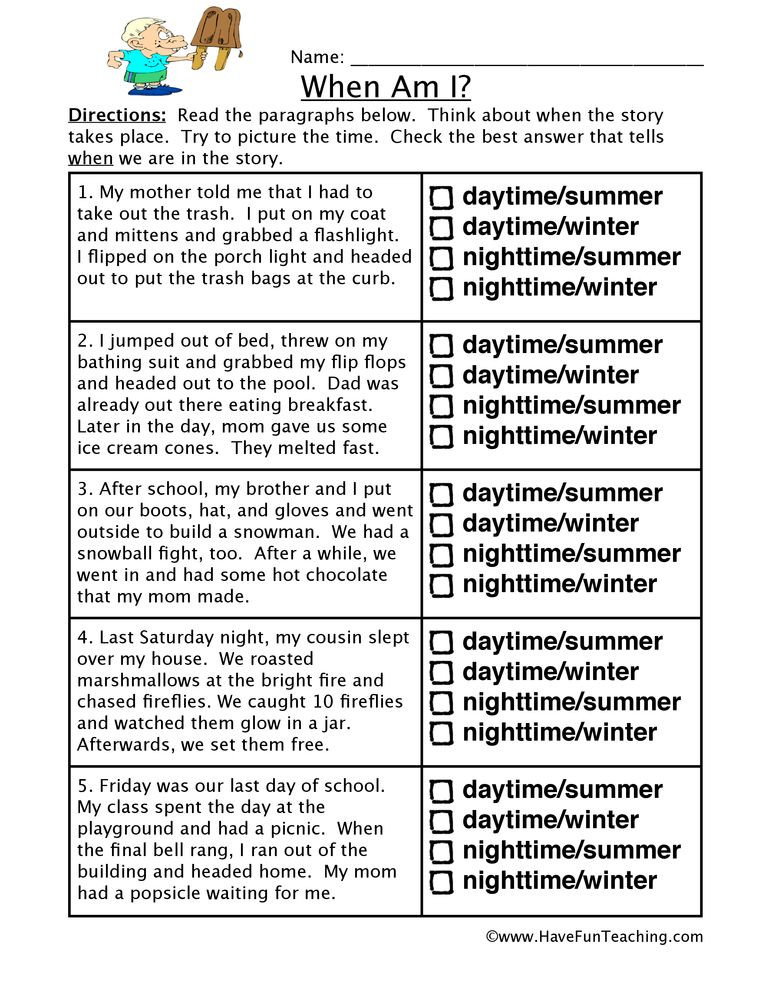 Making Inferences Worksheet for 4th Grade Students