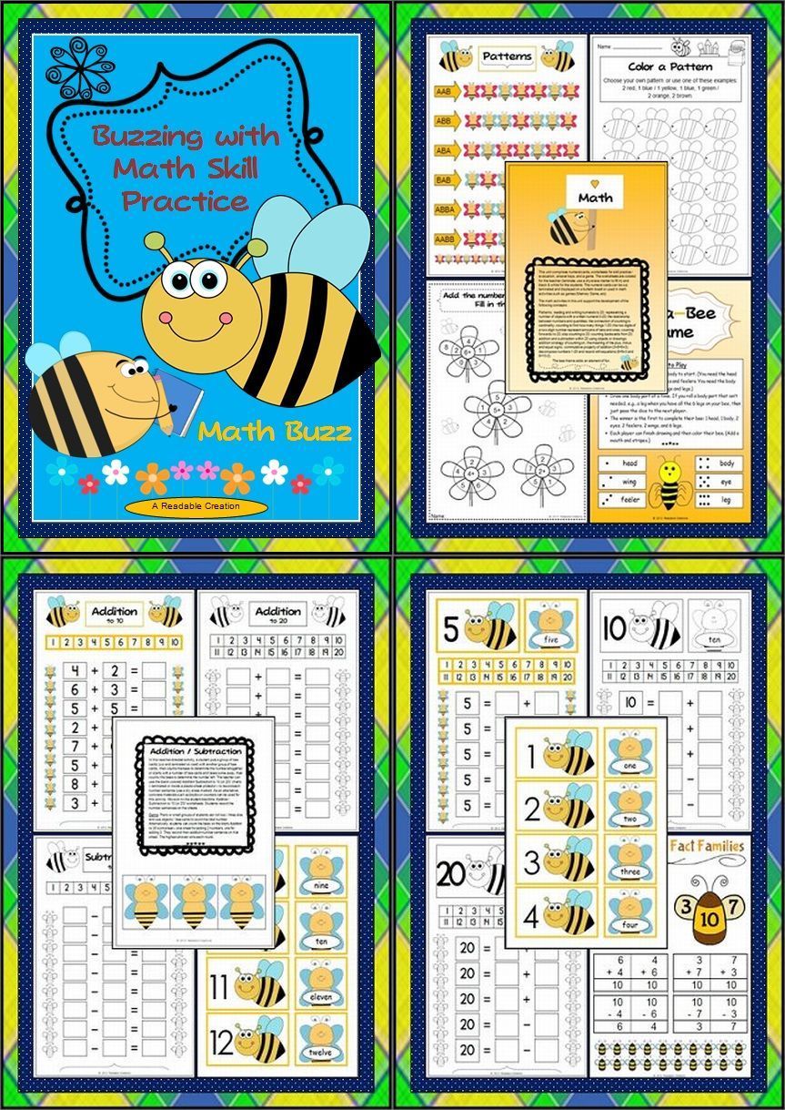 5 Ways to Ace Math Buzz Worksheets