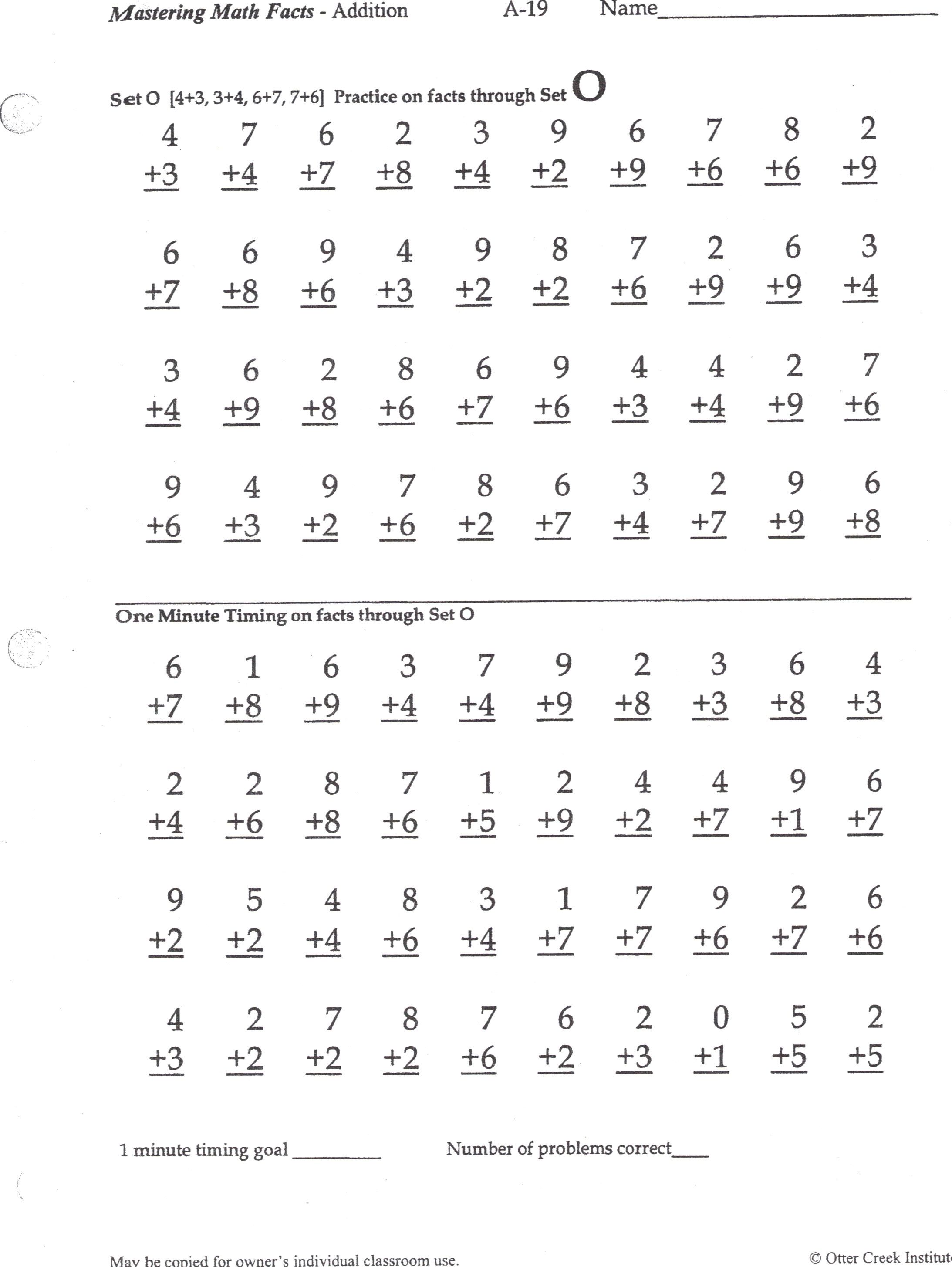 Mastering Math Facts with Fun Worksheets