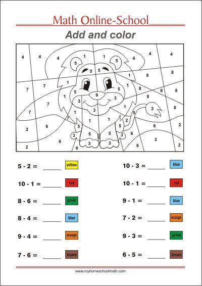 Math Worksheets with a Twist: Coloring Pages Fun