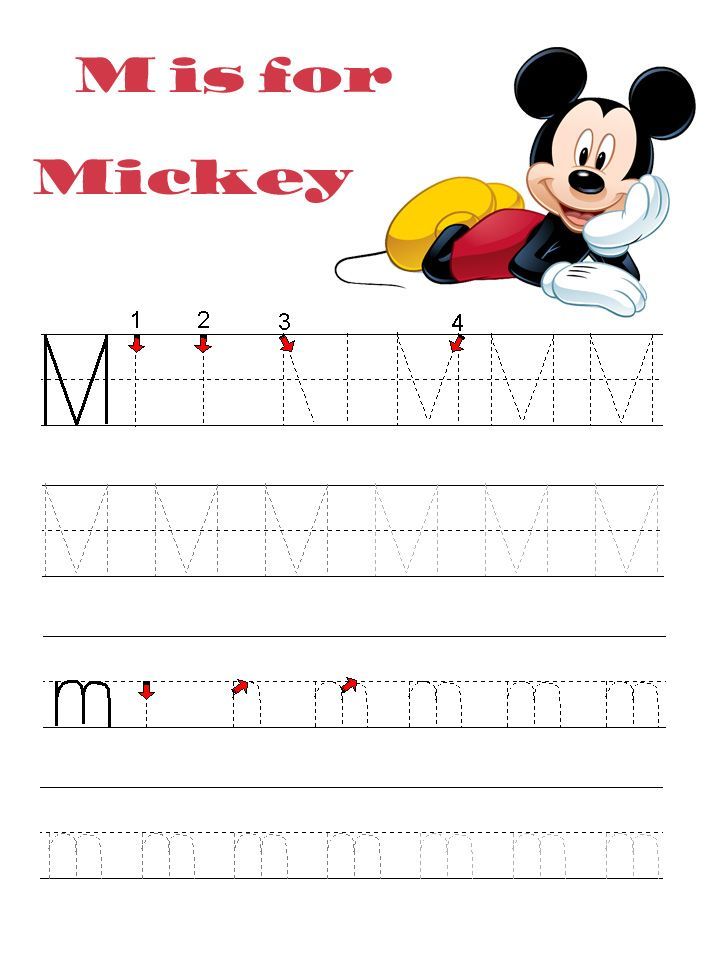 Mickey Mouse Worksheets Free