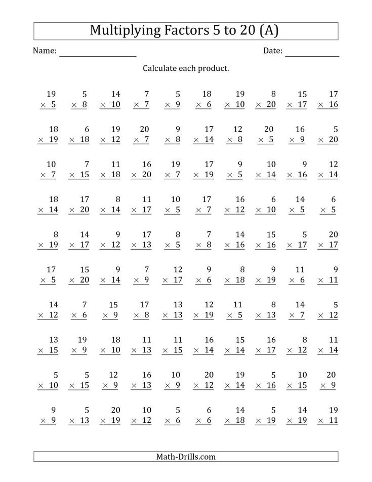 5 Mixed Multiplication Worksheets for Instant Math Fun