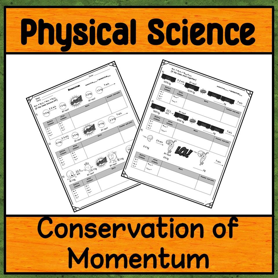 5 Ways to Master Momentum Worksheet Answers