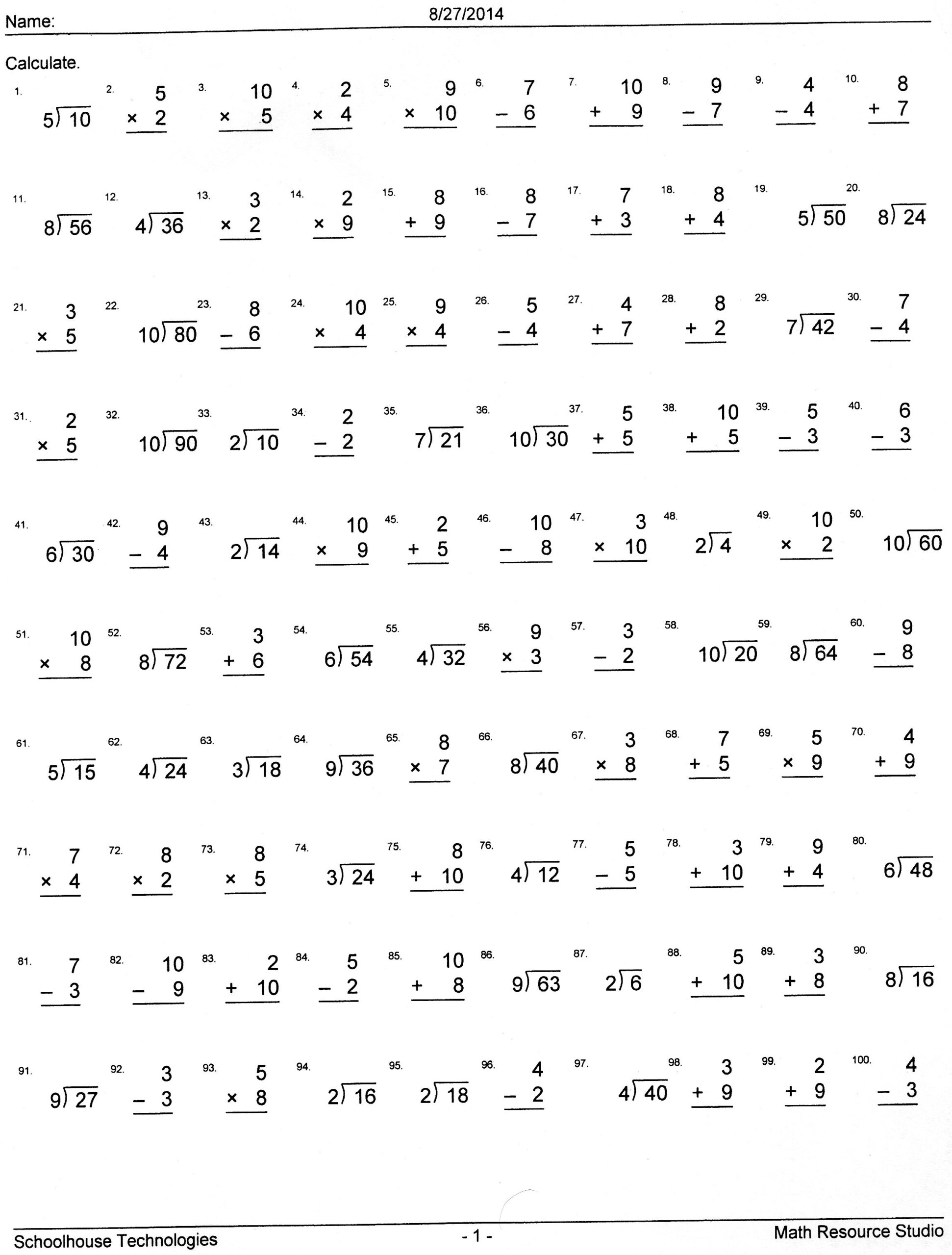 Multiplication And Division Mixed Worksheets