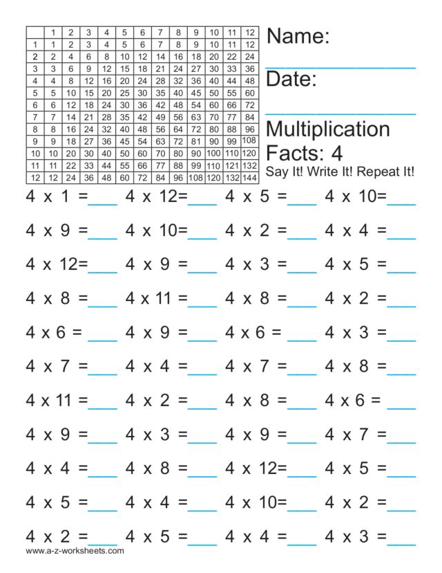 Multiplication Number 4 Worksheet For 2Nd 6Th Grade Lesson Planet