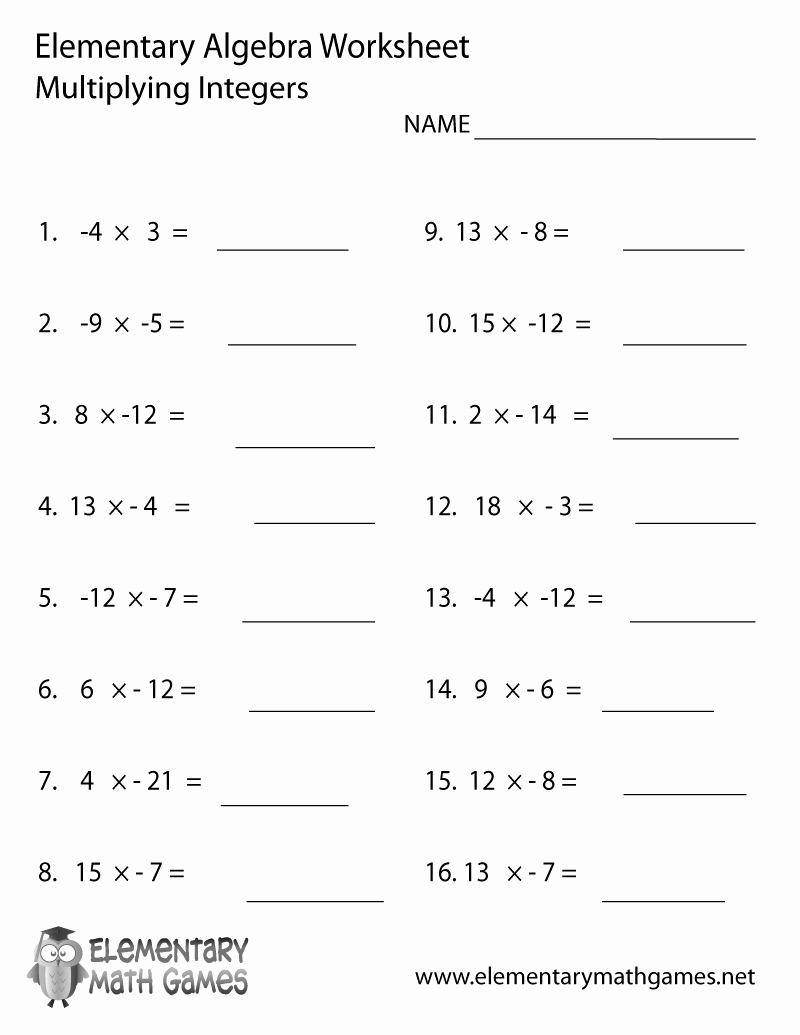 Multiplication of Integers Practice Worksheet