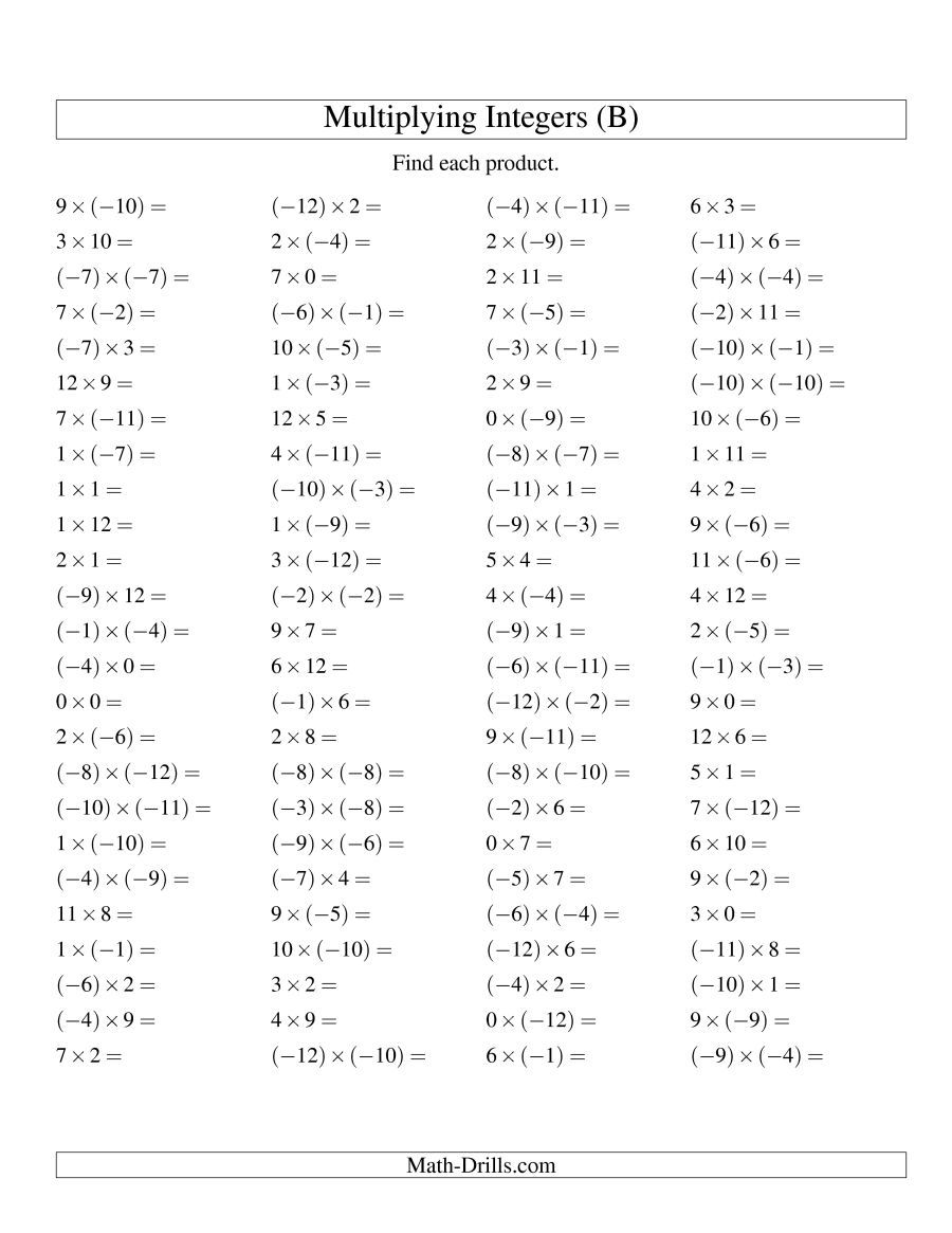 Multiplying Integers Worksheet for Easy Practice