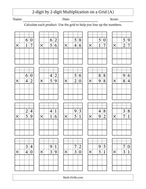 Multiplying 2 Digit By 2 Digit Worksheet