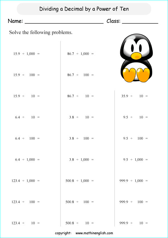 Multiply with Ease: Powers of 10 Worksheet