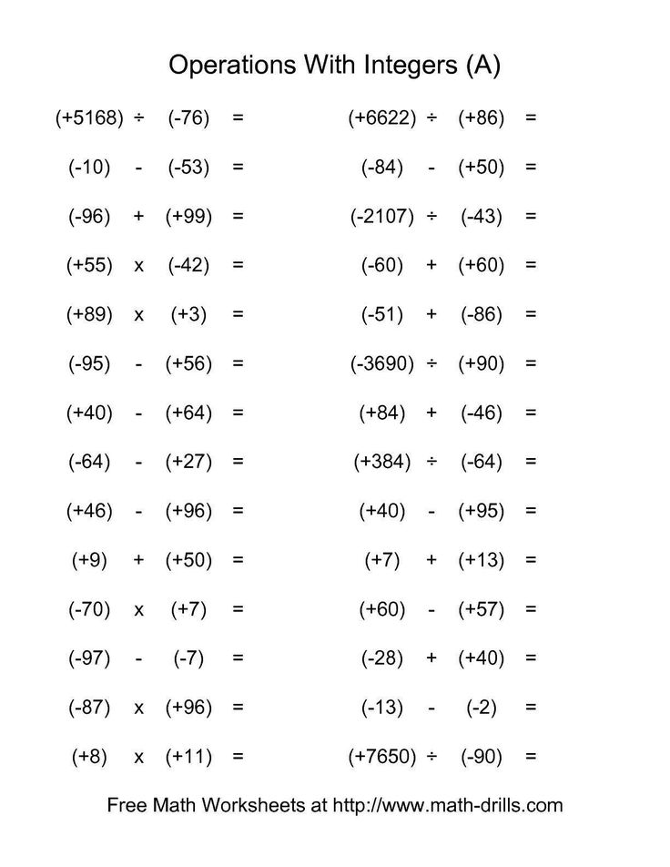 Negative Numbers Practice Worksheet