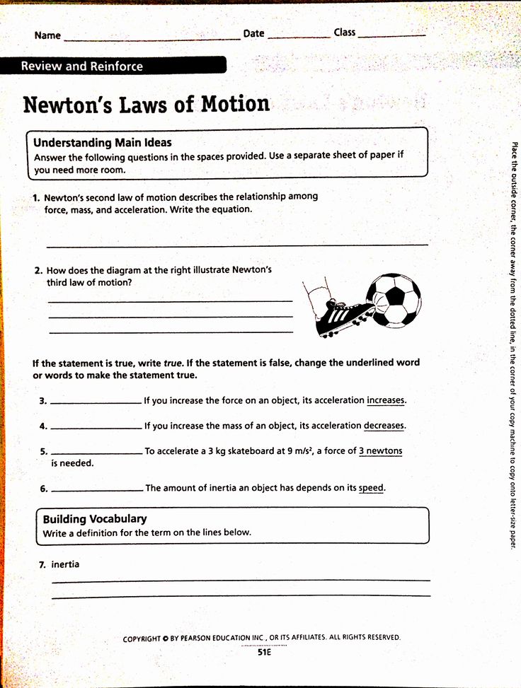 Newton S Third Law Worksheet