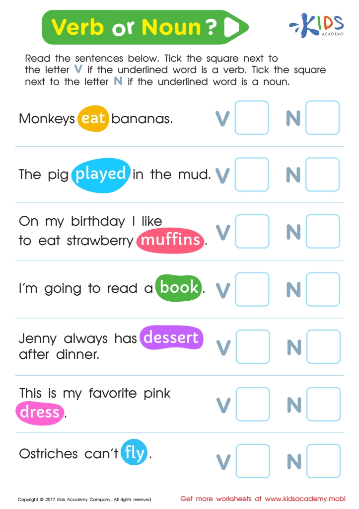 Nouns Verbs Adjectives Worksheet for Kids