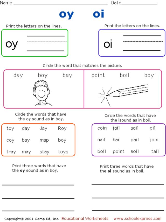 5 Ways to Master Oi and Oy with Worksheets