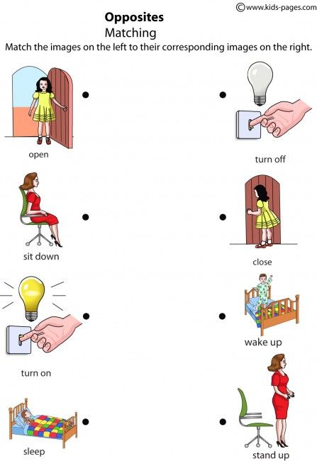 Opposites Matching 1 Worksheet Opposites Preschool Opposites Worksheet Kindergarten Worksheets