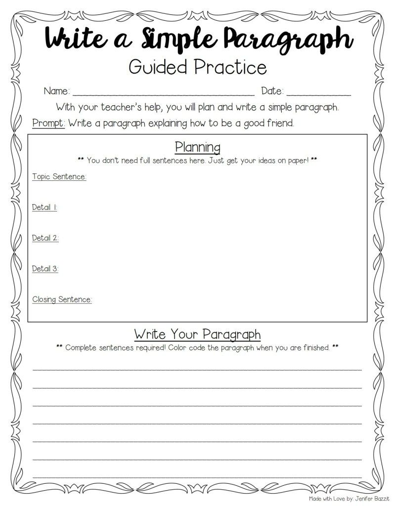 Improve Writing Skills with Paragraph Writing Worksheets