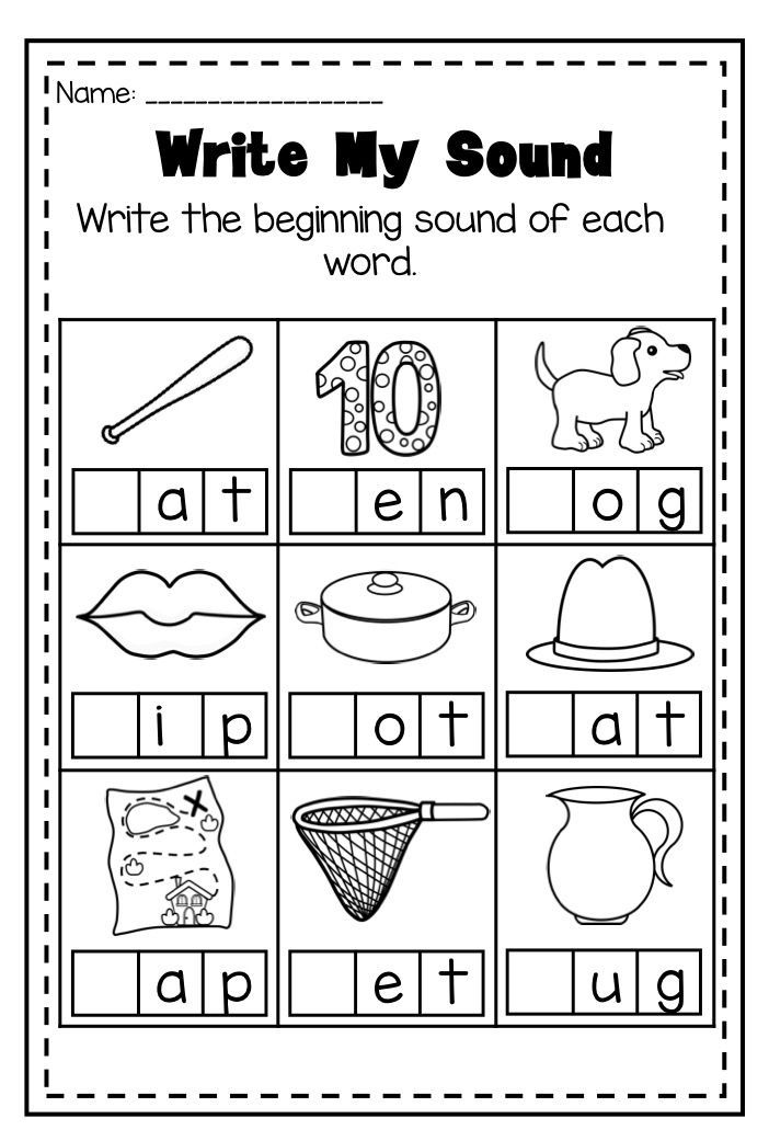 8 Fun Phonics Worksheets for First Graders