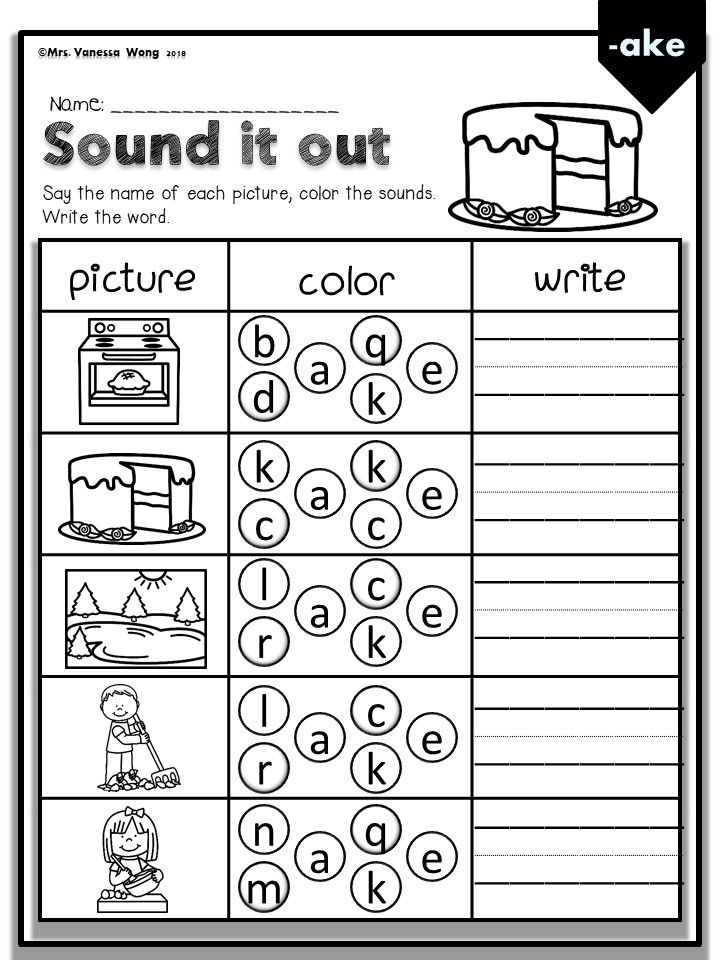 5 Fun Phonics Worksheets for Grade 1