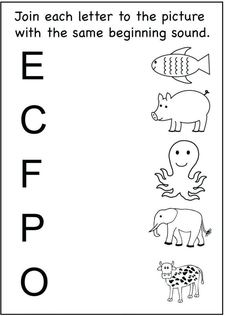 Printable Alphabet Worksheets Free Worksheet24