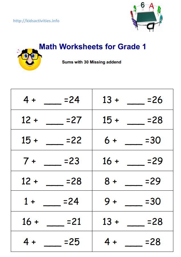 Printable Math Worksheets 3Rd Grade