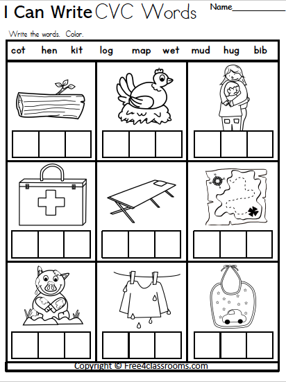 Fun Reading Worksheets for 1st Grade Students to Print