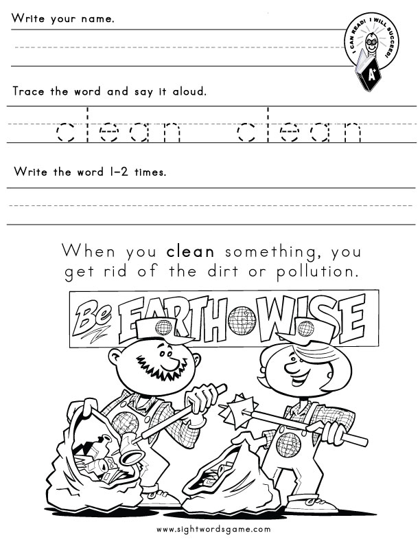 Printable Sight Word Worksheets Sight Words Reading Writing