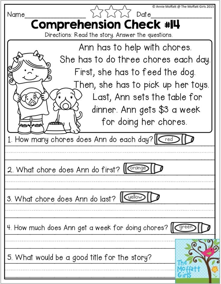 7 Fun Reading Worksheets for 2nd Grade