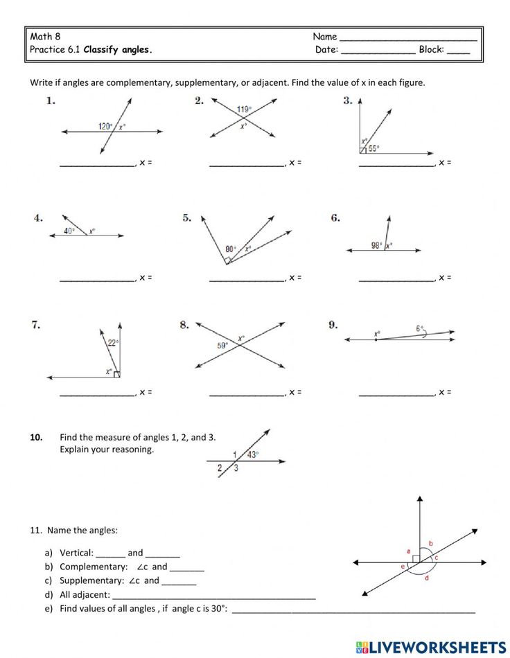 Rhombus Angles Worksheet Answers