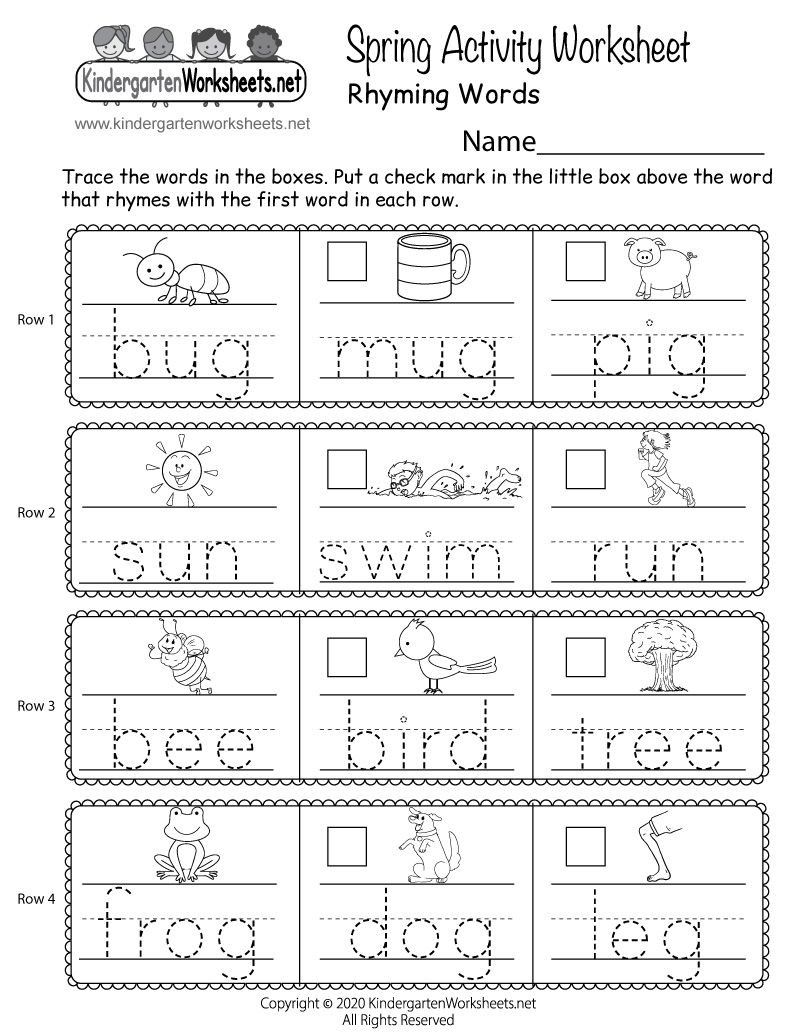 Rhyming Words Worksheet With Pictures