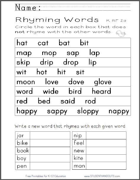 Rhyming Words Worksheet for Kids Fun Learning