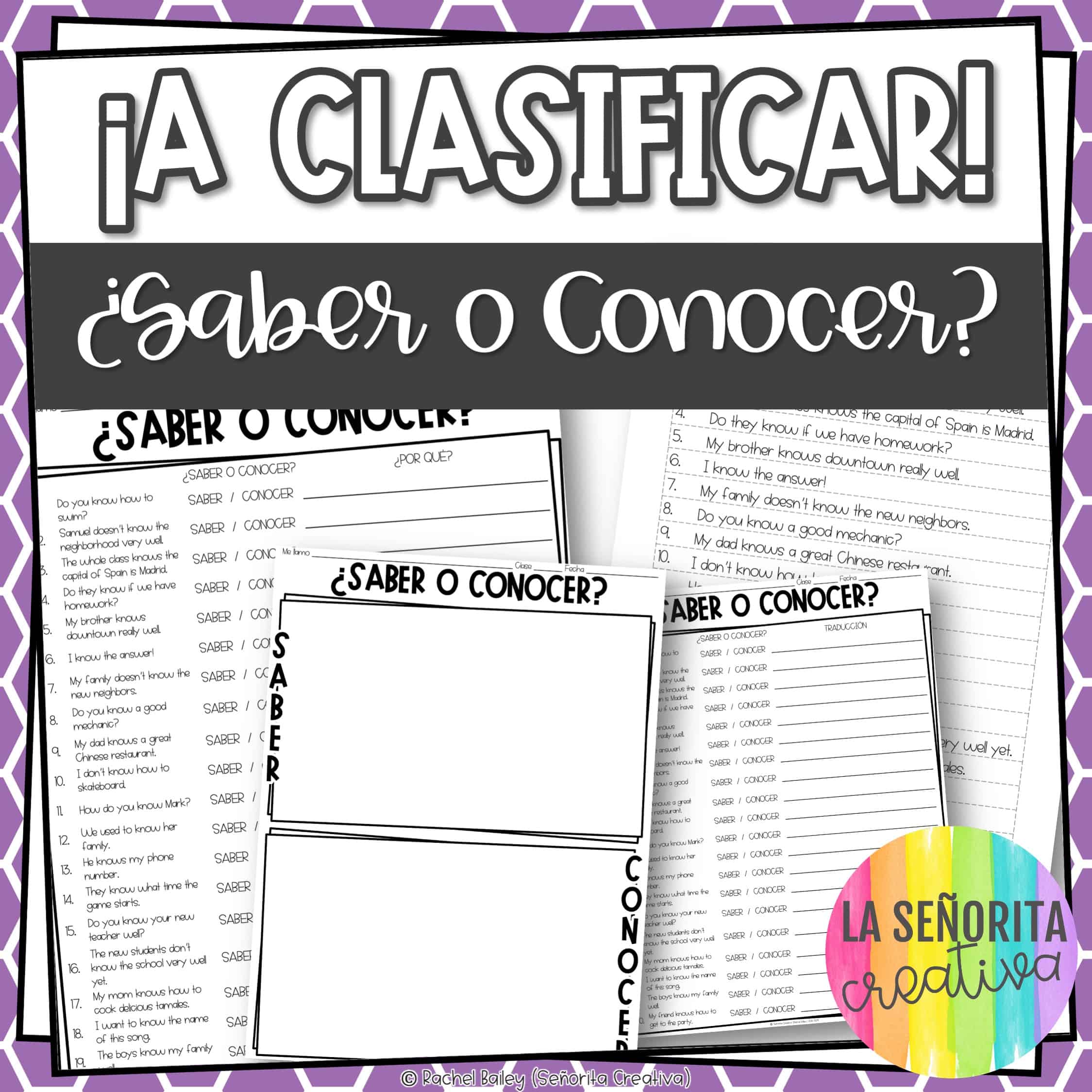 Saber Vs Conocer Worksheet