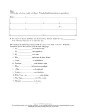 Ser vs Estar Worksheet Answers for Spanish Learners