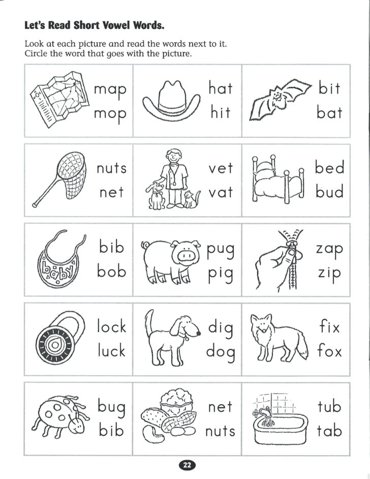 Short U Worksheets for Fun Phonics Practice