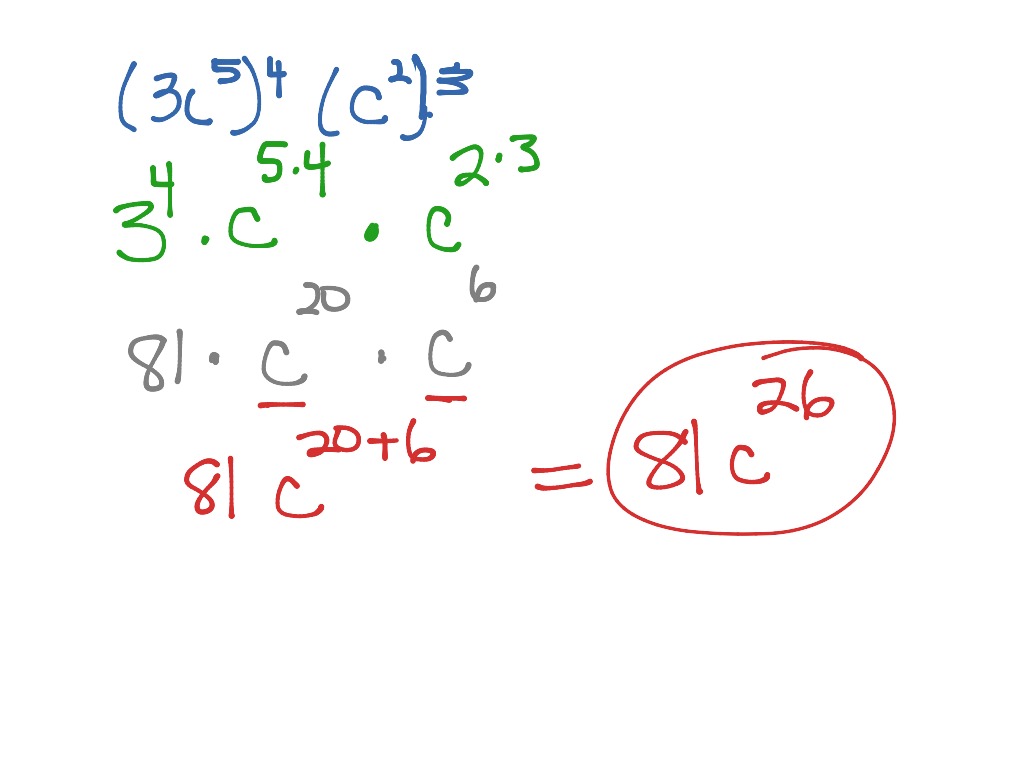 Showme Multi Step Multiplication Exponents