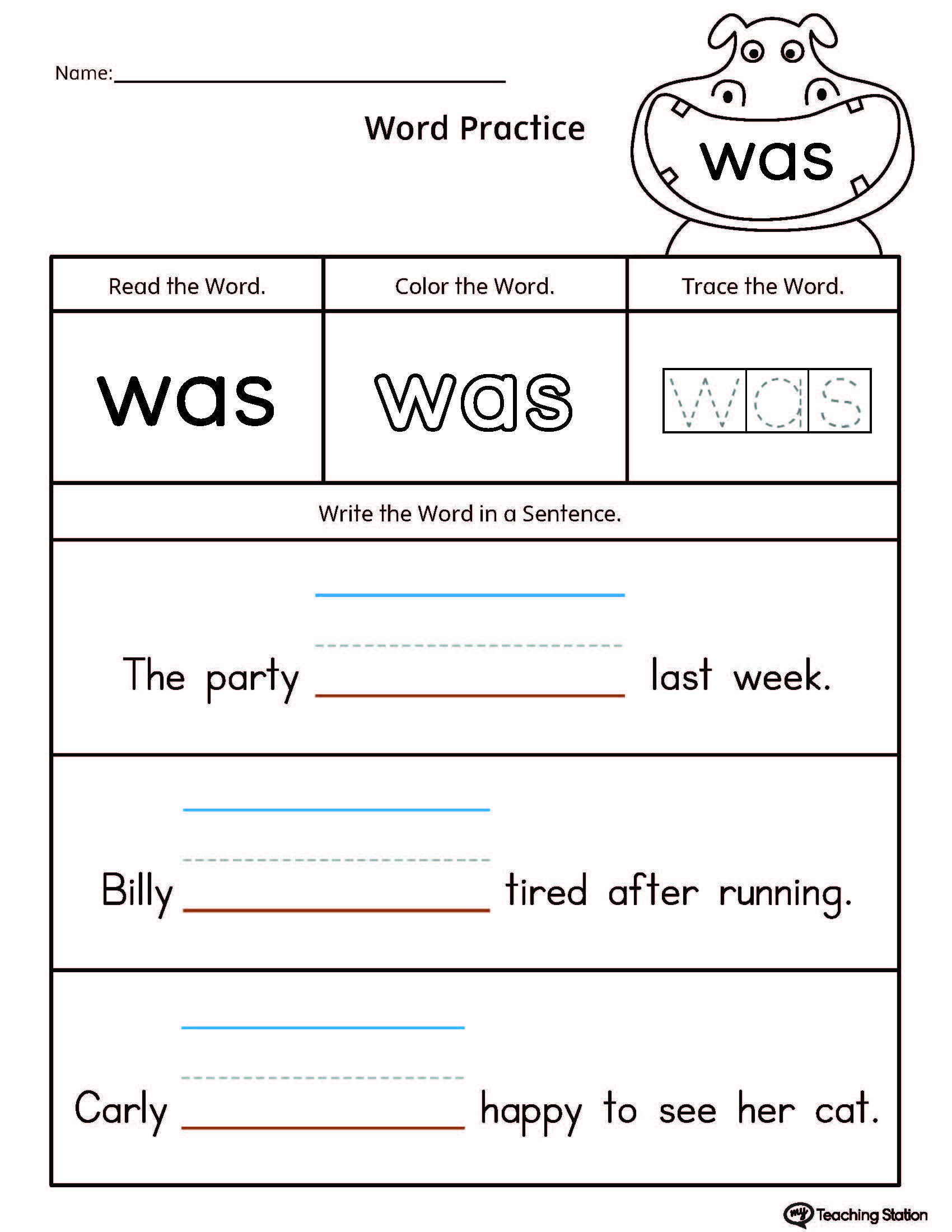 5 Sight Word Be Worksheet Activities