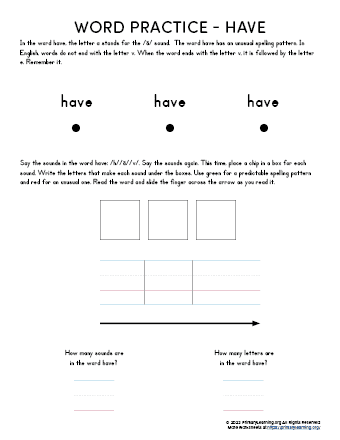 Sight Word Have Worksheet Free