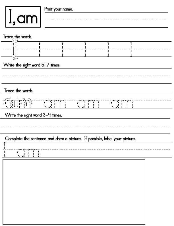 Sight Word He Worksheet