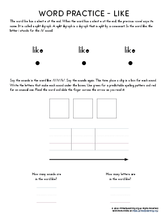 Sight Word Like Worksheet for Early Learners