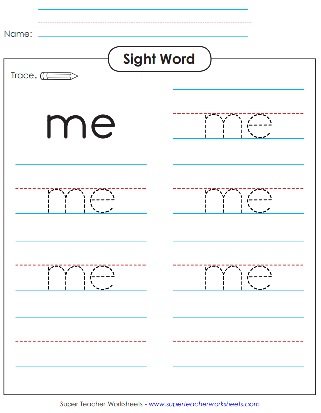 Sight Word Me Worksheet Free