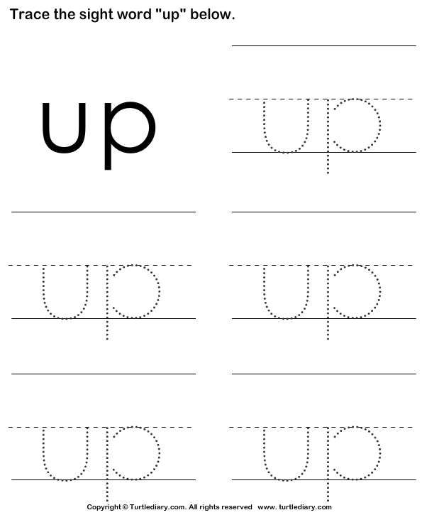 Sight Word Tracing Worksheets for Kindergarten