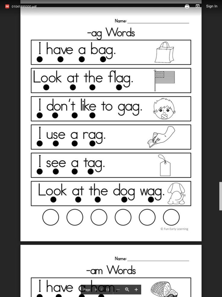 Kindergarten Sight Words Worksheets Made Easy