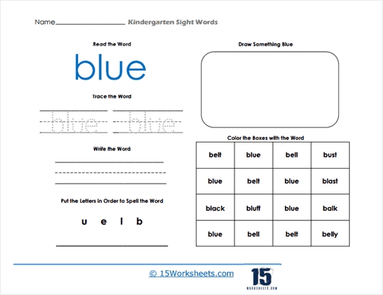 Kindergarten Sight Words Worksheet Fun Learning Activities