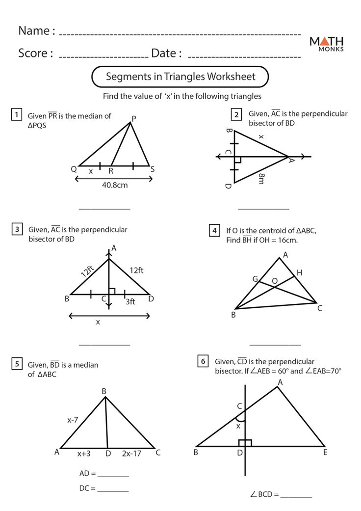 Special Segments In Triangles Worksheet Self Checking Riddle Tpt