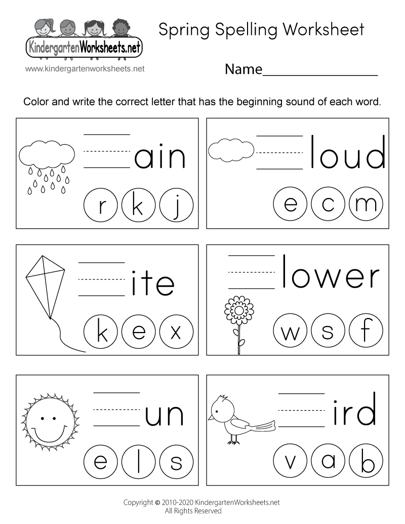 Spelling Practice Worksheets Pdf Free